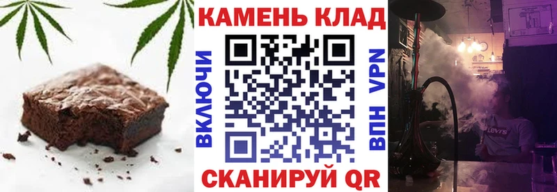где купить наркоту  Кудрово  Еда ТГК конопля 