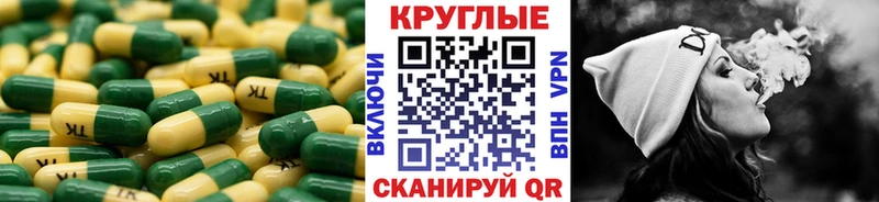 Экстази Дубай  Кудрово 
