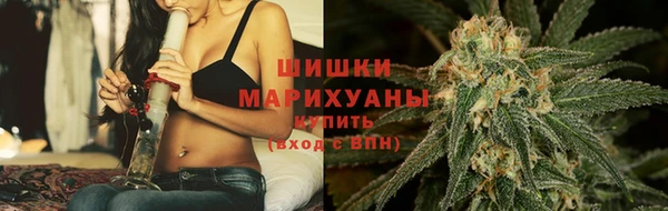 кокаин Кодинск