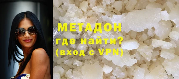 гидропоника Козельск