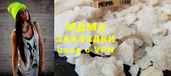 мет Киреевск