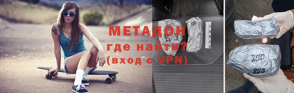 мет Киреевск