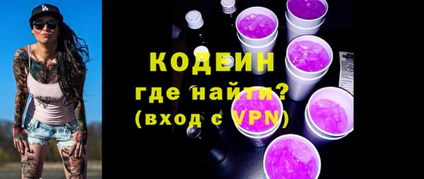 мефедрон мука Козловка