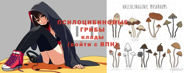кокаин Кодинск