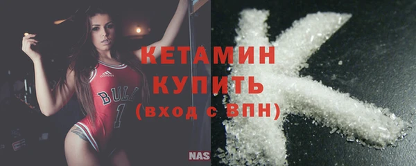 мет Киреевск