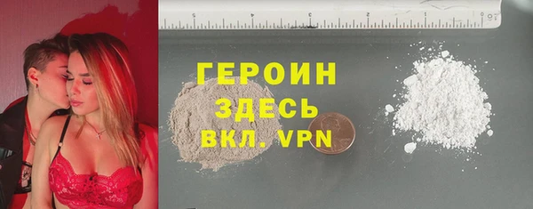 мет Киреевск