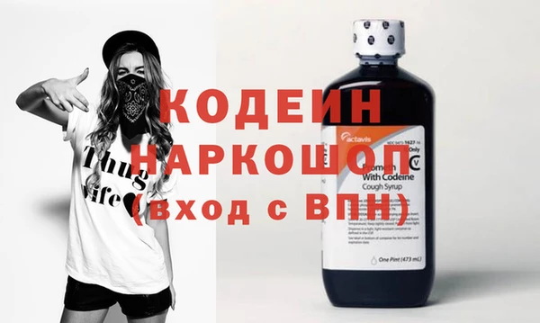 мет Киреевск