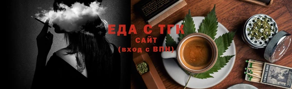 мет Киреевск