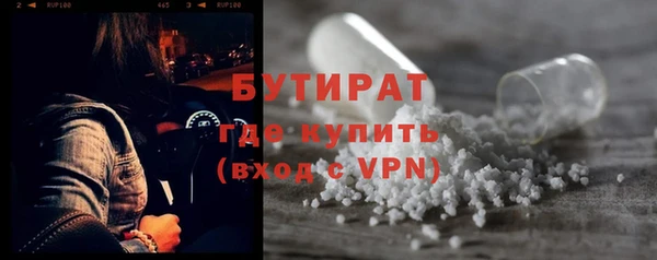 мет Киреевск