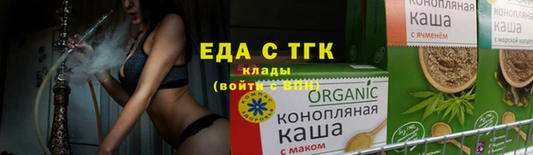 мефедрон VHQ Киренск
