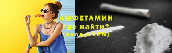 мефедрон VHQ Киренск