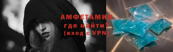мефедрон VHQ Киренск