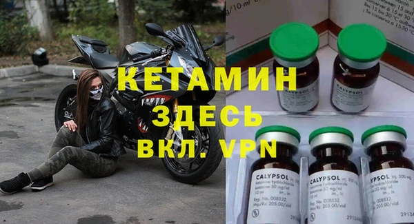 мет Киреевск