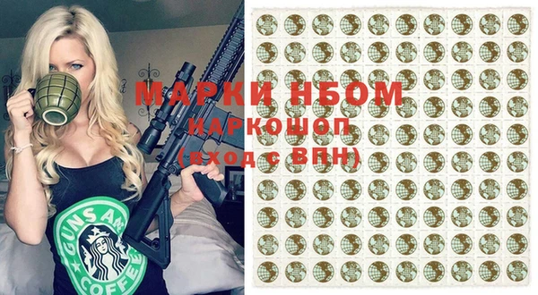 мет Киреевск