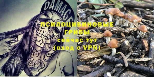 мефедрон VHQ Киренск