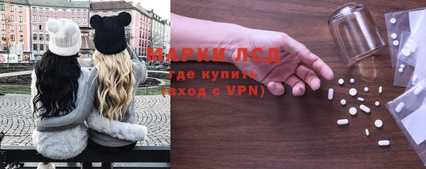 гидропоника Козельск