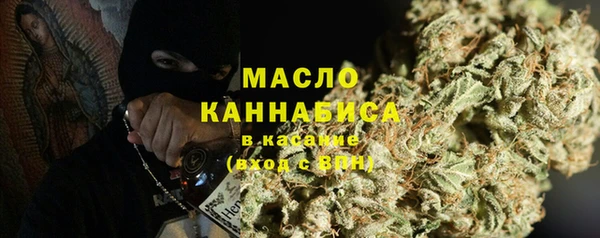 мет Киреевск