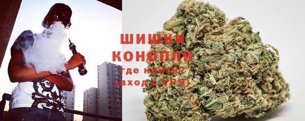 мет Киреевск
