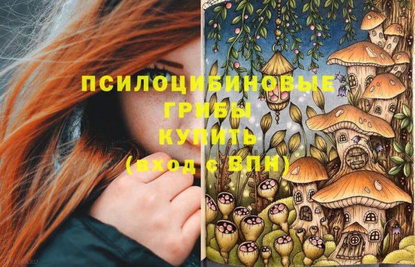 мет Киреевск