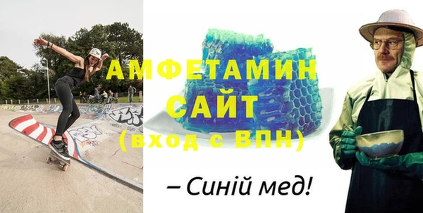 мефедрон VHQ Киренск