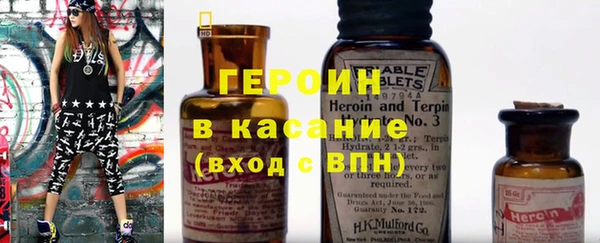 мефедрон VHQ Киренск