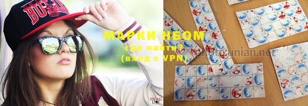 мефедрон VHQ Киренск
