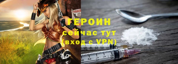 мет Киреевск