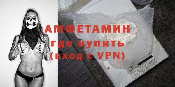 мет Киреевск