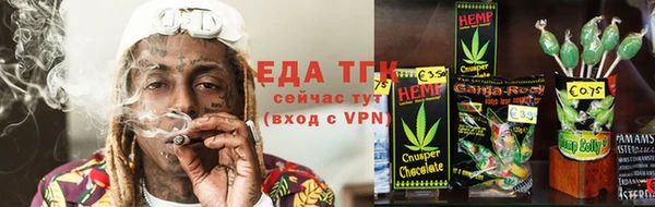 мет Киреевск