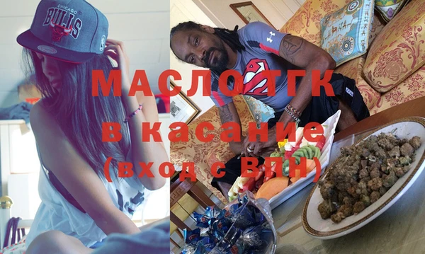 мефедрон VHQ Киренск