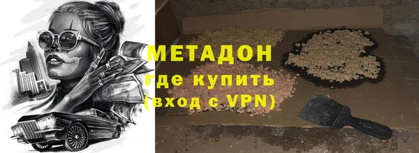 мефедрон VHQ Киренск