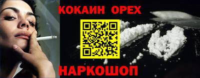 ALPHA-PVP Канаш