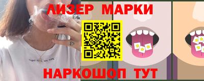 мяу мяу мука Кандалакша