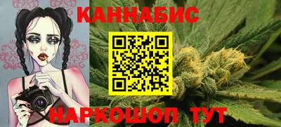 ALPHA-PVP Канаш