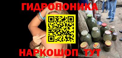 ALPHA-PVP Канаш