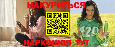 ALPHA-PVP Канаш