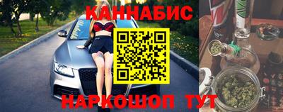 мяу мяу мука Кандалакша