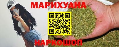 мяу мяу мука Кандалакша