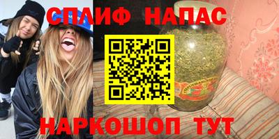 мяу мяу мука Кандалакша