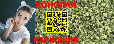 ALPHA-PVP Канаш