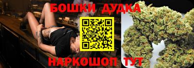 стафф Камышлов