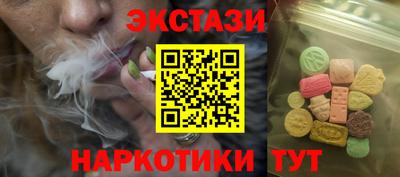 ALPHA-PVP Канаш