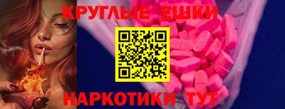 мяу мяу мука Кандалакша