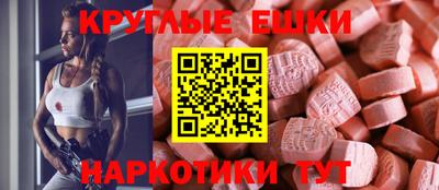 ALPHA-PVP Канаш