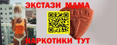 мяу мяу мука Кандалакша