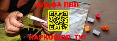 мяу мяу мука Кандалакша
