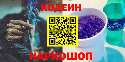 мяу мяу мука Кандалакша