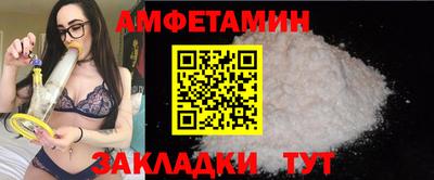 ALPHA-PVP Канаш