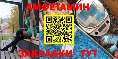 мяу мяу мука Кандалакша