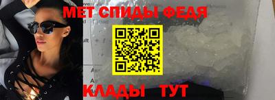 ALPHA-PVP Канаш